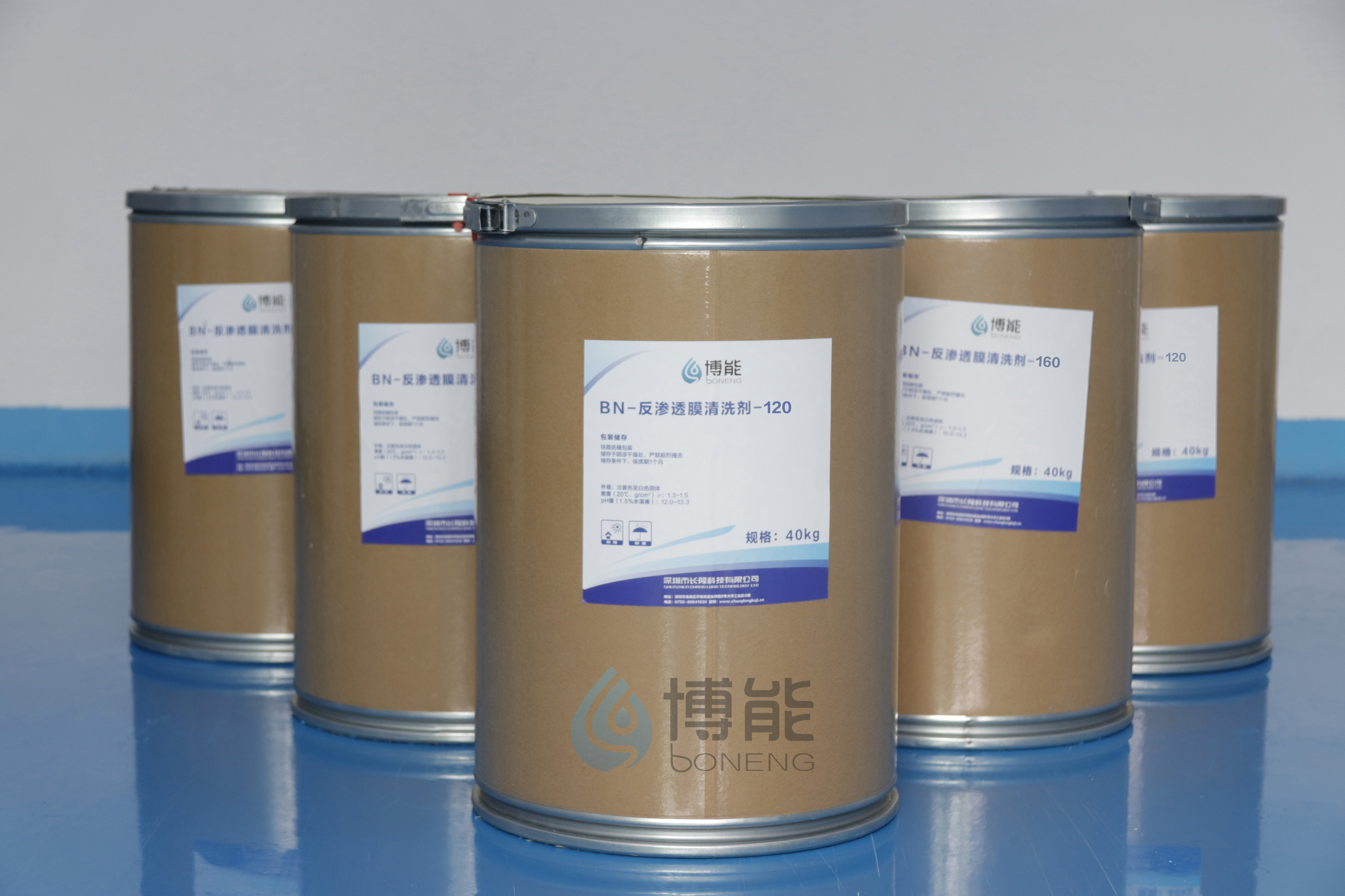 反滲透膜清洗劑生產廠家